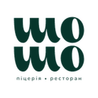ШоШо, ресторан-піцерія