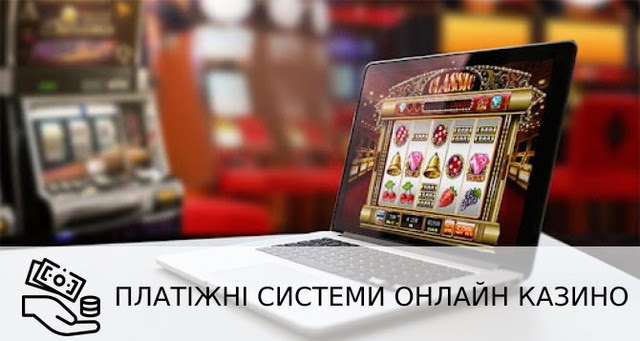 казино онлайн