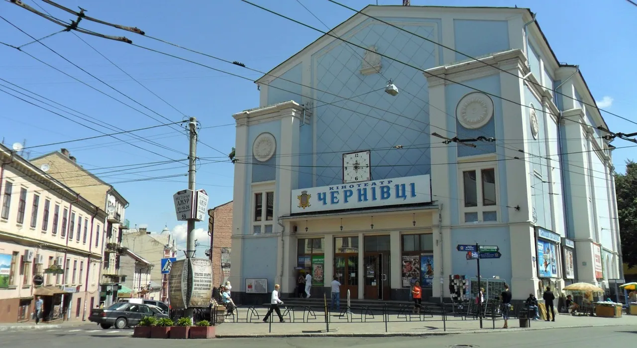 Кинотеатр Черновцы