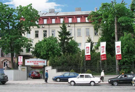 Центр сучасної офтальмології "Ваш Зір"