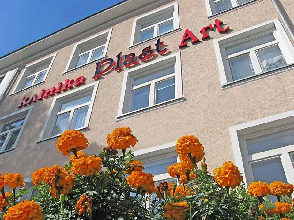 Медичний центр "PLASTART" ("ПластАрт")