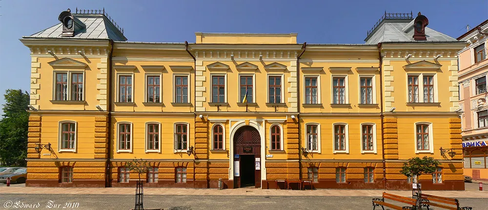 Чернівецький обласний краєзнавчий музей