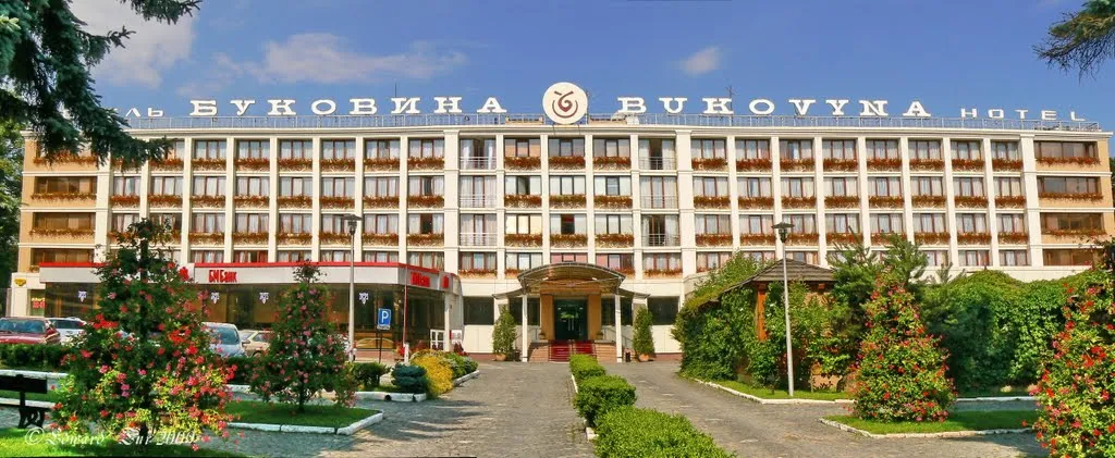 Готель Буковина