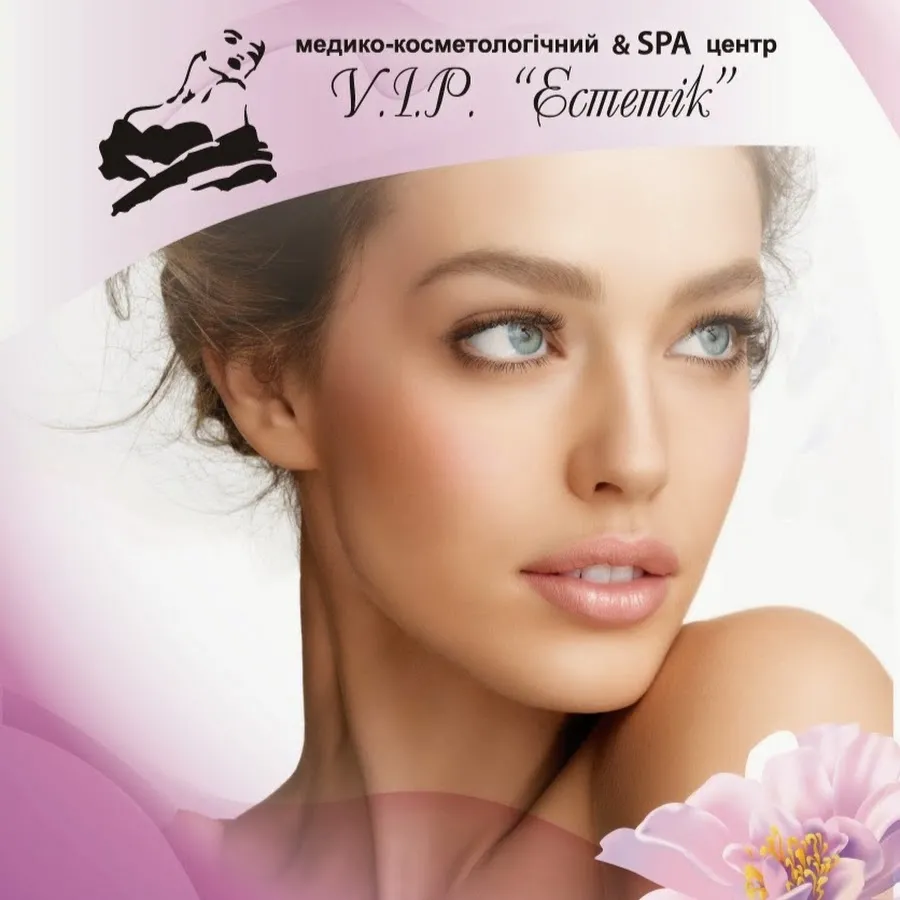Салон "V.I.P. Эстетик"
