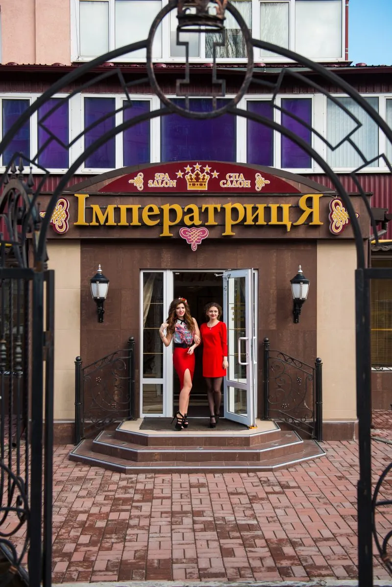 Салон краси "Імператриця"