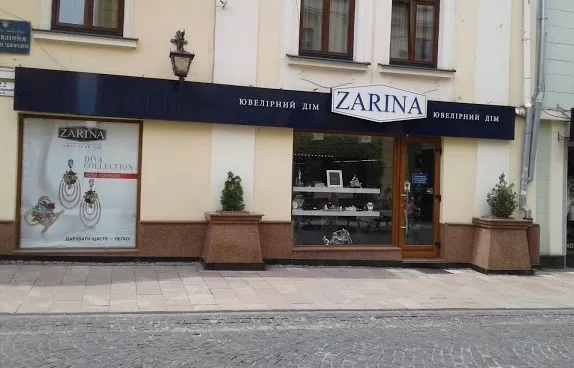 Ювелірний дім "Zarina" ("Заріна")