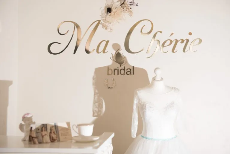 Салон "Ma Cherie Bridal" ("Ма Шері Брайдел")
