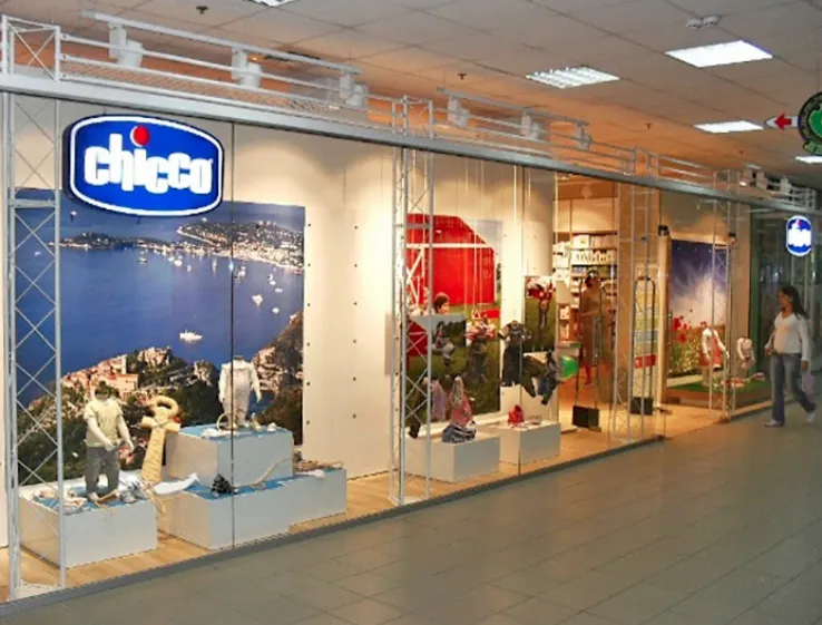 Магазин "Chicco" ("Чіко")