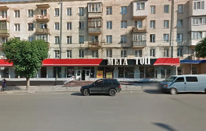 Магазин "МегаТоп"