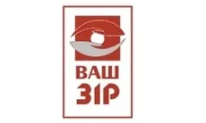 Центр сучасної офтальмології "Ваш Зір"