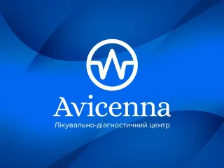 Медицинский центр Авиценна