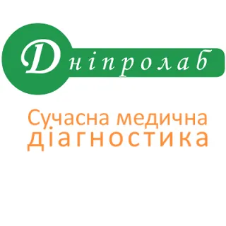 Лабораторна діагностика "Дніпролаб"
