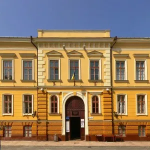 Чернівецький обласний краєзнавчий музей