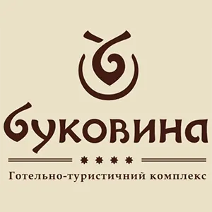Готель Буковина