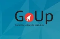 Рекламна агенція "GoUp"