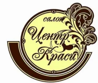 Салон краси " Центр Краси "