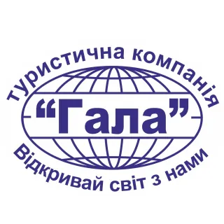 Гарячі тури! Раннє бронювання! Болгарія, Туреччина, Єгипет! Вильоти з Чернівців, Києва, Львова