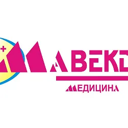 Медичний центр "Мавекс Медицина"