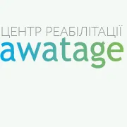 Центр реабілітації "Аватаж"