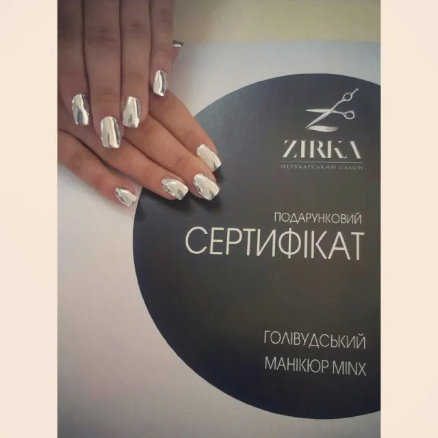 Салон краси "Zirka" — фото 4