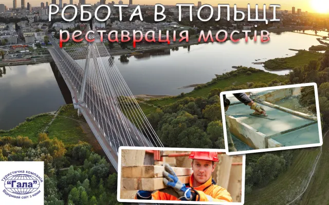 Гарячі тури! Раннє бронювання! Болгарія, Туреччина, Єгипет! Вильоти з Чернівців, Києва, Львова — фото 3