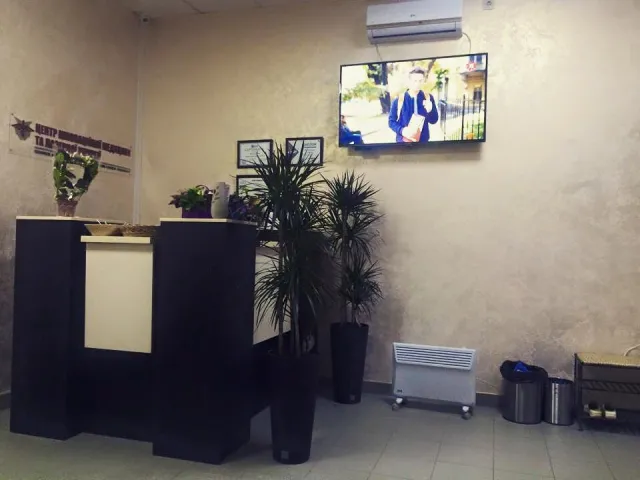 Центр Інноваційної Медицини та Лазерної Хірургії — фото 1