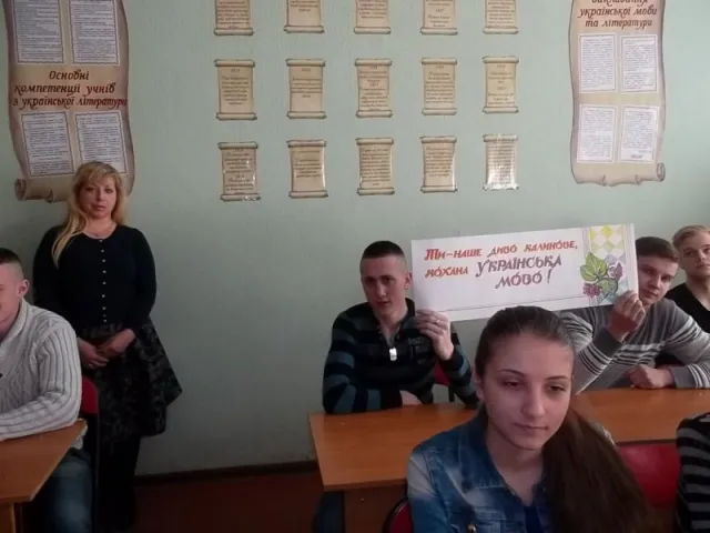 Свято рідної мови  провели працівники бібліотеки-філії №5 (фото) — фото 1