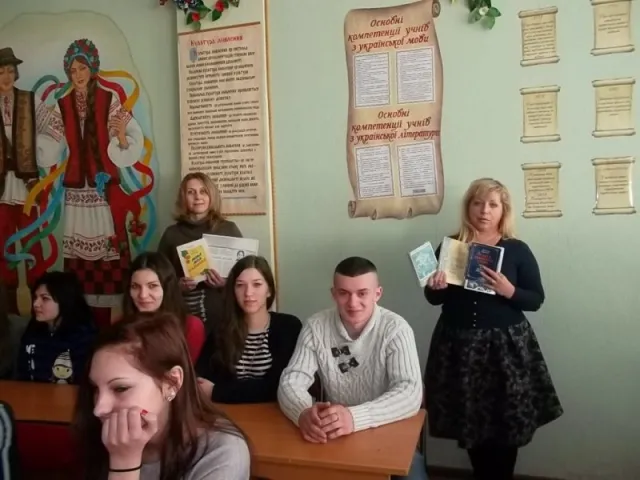 Свято рідної мови  провели працівники бібліотеки-філії №5 (фото) — фото 2