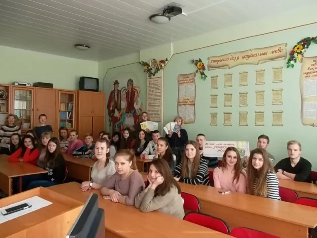 Свято рідної мови  провели працівники бібліотеки-філії №5 (фото) — фото 3