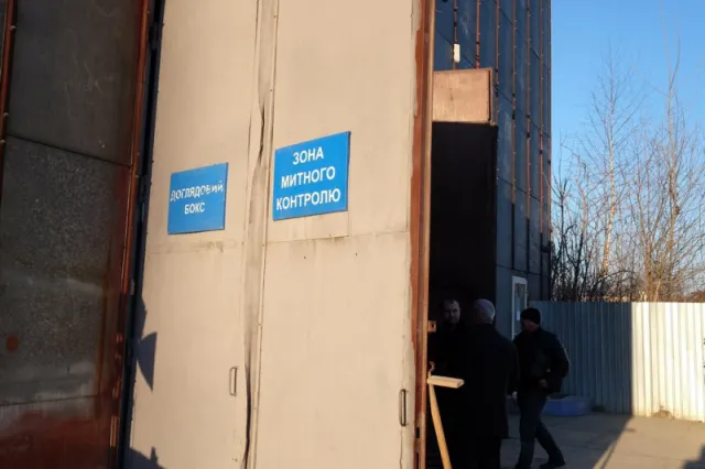 Прикордонники викрили контрабанду цигарок вартістю 1 млн. грн. (фото) — фото 16