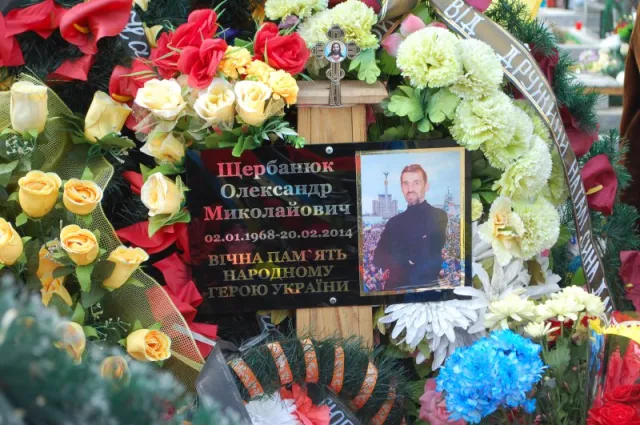 У Чернівцях вшанували пам'ять Героїв Небесної сотні (фото) — фото 8