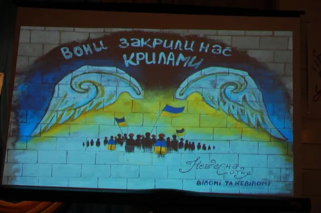 Учні Чернівецького технікуму провели вечір-реквієм присвячений Героям Небесної Сотні (фото) — фото 6