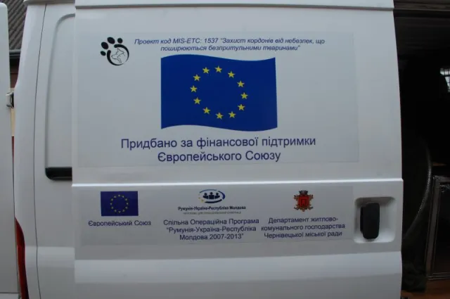 У Чернівцях зявився перший спеціалізований автомобіль для транспортування безпритульних тварин (фото) — фото 7
