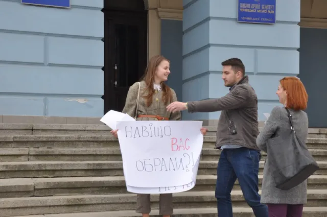 Активісти вимагали позбавити мандату депутатів-прогульників (фото) — фото 1