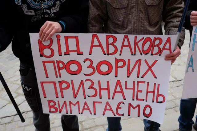 У Чернівцях пікетували призначення нового керівника міліції (фото) — фото 1