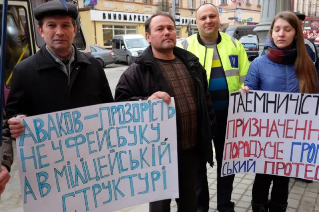 У Чернівцях пікетували призначення нового керівника міліції (фото) — фото 2