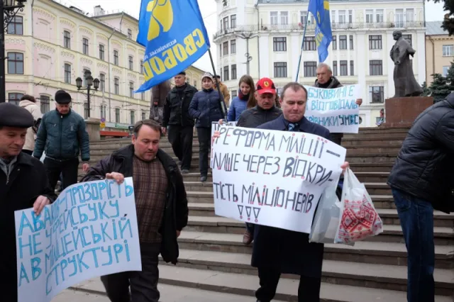 У Чернівцях пікетували призначення нового керівника міліції (фото) — фото 4