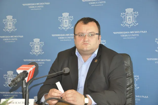 Каспрук Олексій Павлович